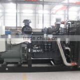 Chinese Diesel Generators thumbnail-2