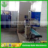 DCS25S 1KG 25KG Chinese Auto Packaging Machine for Beans thumbnail-5