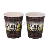Custom Logo Disposable High Quality Single Wall Cold Paper Cup thumbnail-1
