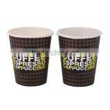 Custom Logo Disposable high quality single wall cold paper cup