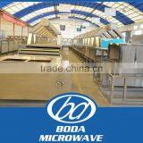 Chemical Powder Granular Drying Machine thumbnail-2