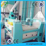 High Performance Moveable Rice Cleaning Machine thumbnail-4