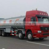 NEW! SINOTRUK HOWO 8x4 oil tank truck/fuel oil delivery trucks