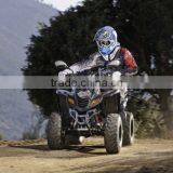 Atv 150 thumbnail-1