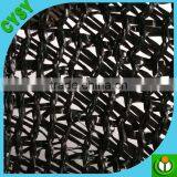 Green Car Sun Shade Mesh Fence thumbnail-2