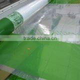 PE Printed Mattress Film, Mattress Polythene Bags thumbnail-3