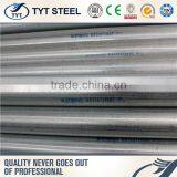 Hot Selling Sch40 Seamless Steel Pipe With Low Price thumbnail-5