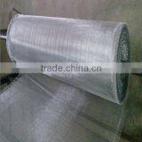 Low Price Stainless Steel Wire Mesh( Wire Cloth) thumbnail-1