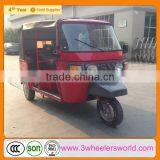 Rickshaw,150cc Water Cooling Passenger Rickshaw, Bajaj Rickshaw/Gasoline Tricycle for Sale thumbnail-1