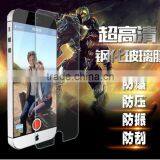Toughened Glass Film 6 Toughened Glass Membrane Toughened Film Mobile Film 4.7 Inch Border for Iphone6 thumbnail-5