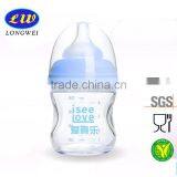 120ml Clear Baby Feeding Milk Bottle Glass Baby Bottle thumbnail-3