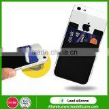 Low Price Silicone Card Pocket With 3M Sticker,High Quality Silicone Card Holder thumbnail-2