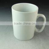 Stock Hot Sale Cheap Ceramic White Promotional Mug for Espresso Promotional Mug Porcelain Coffee Mug thumbnail-1