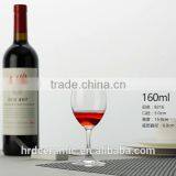 Hot Sale Clear Drinking Glass Goblet,Water Glass/200 ml Wine Glasses thumbnail-3