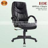 New Fashion Factory Manufature Office pu Leather Chair 6029A thumbnail-1