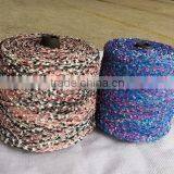 100% Polyester Fancy Yarn For Knitting Yarn With Dyeing thumbnail-2