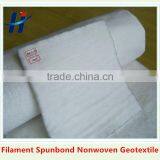 Filament Spunbond Nonwoven Geotextile thumbnail-1