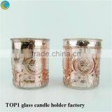 Glass Candle Jars Cross Woven Design Frosted Glass Votive Holder White