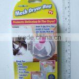 LAUNDRY BAG thumbnail-1