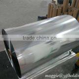Metallized BOPP Film For Flexible Packaging thumbnail-3