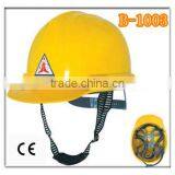 En397 Certificate Construction Industrial Safety Helmet thumbnail-1