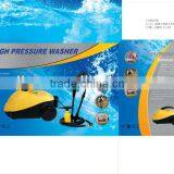 High Quality Cleaning Machine thumbnail-3