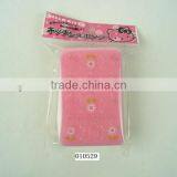 Cleaning Sponge Scrubber for Kitchen thumbnail-1