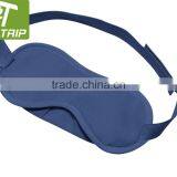 ET-5306 Sleep Mask thumbnail-2