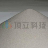 Stainless Steel Powder thumbnail-1