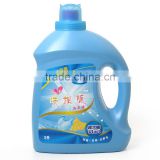 Washing Liquid Laundry Detergent factry direct