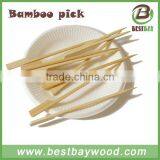 Wholesale Square Bamboo Skewers With Logo for BBQ thumbnail-3