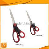 6''/8-1/2'' Hot selling professional office scissors set