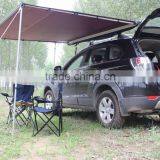 Rainproof Outdoor Furniture Beach Sun Shelter Awning thumbnail-1