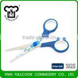 Newest Sale OEM Quality Small Scissor thumbnail-1