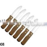 wooden handle steak knife/ hybrid blade steak knife