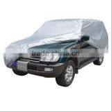 MPV/JEEP Waterproof Full Portable Car Body Cover thumbnail-1