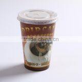 Paper Cups 230mi thumbnail-1