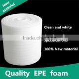 Colorful EPE Foam Sheet thumbnail-1
