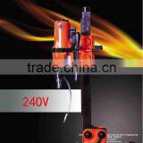 Professional and Original Z1Z-CF02-255A Type 240V Diamond Concrete for Core Drill