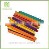 Play Ideas,Wood Craft Stick thumbnail-6