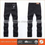 Wholesale Slim Straight Fashion Pants 2014 Dark Color New Velvet Trousers Men Fleece Casual Cotton Pants for Winter thumbnail-2