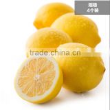 Chinese fresh lemon for wholesale