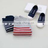 Good Quality Sweater for Cool Boy Warm Sweater Design for Kids thumbnail-1