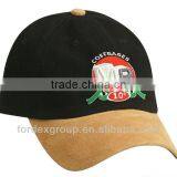 Unique Promotional Cap thumbnail-1