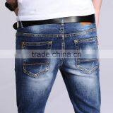 European Style Denim Pants Sexy Man Jeans For Men thumbnail-5