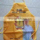 Printing Promotional Apron thumbnail-1