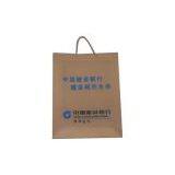 Gift Bag thumbnail-1