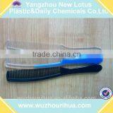 Hotel Comb thumbnail-1