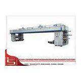 Plastic Film Dry Laminating Machine , Extrusion Lamination Machine