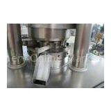 High Rate Power Single Rotary Tablet Compression Machine 60kn For Laboratory